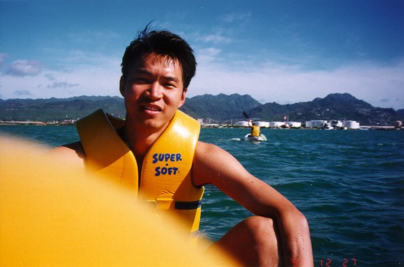 yiboat